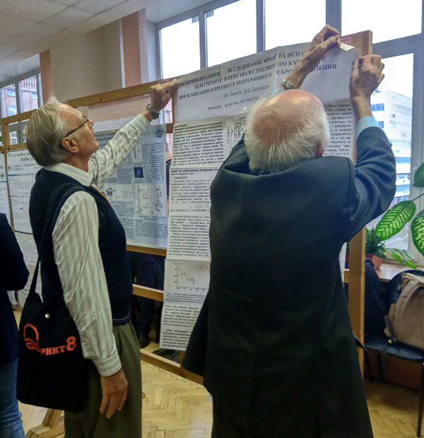 ����-8 (2022). ��������� �������